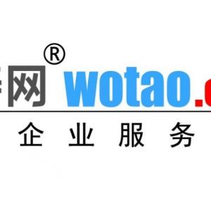 2022年武汉青山区促进楼宇（园区）经济的奖励办法六条